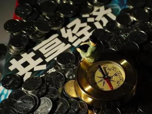 共享干衣機(jī) 共享干衣機(jī)