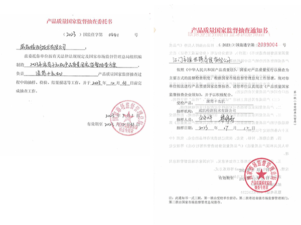 滾筒干衣機(jī) 滾筒干衣機(jī)