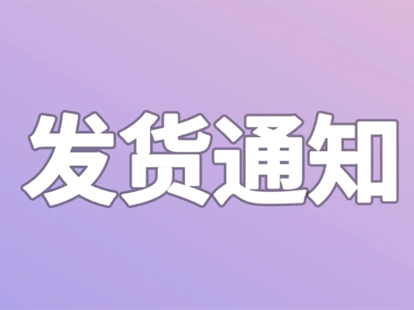 金環(huán)電器 金環(huán)電器