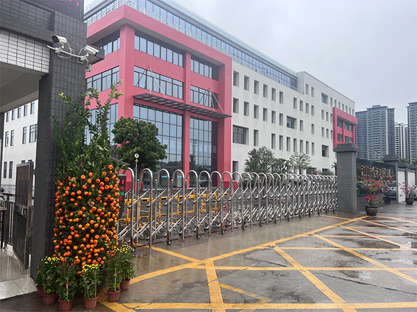 金環(huán)電器 金環(huán)電器