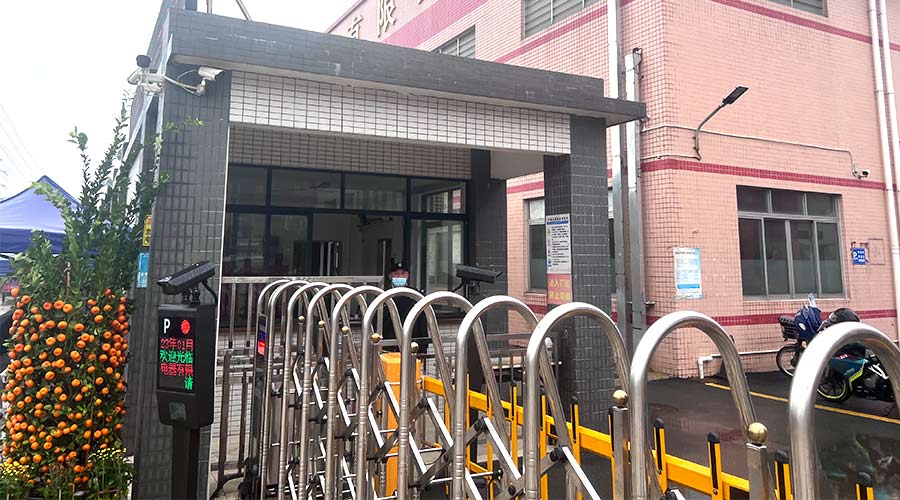 守護(hù)安全！金環(huán)電器安保人員春節(jié)堅(jiān)守在崗位