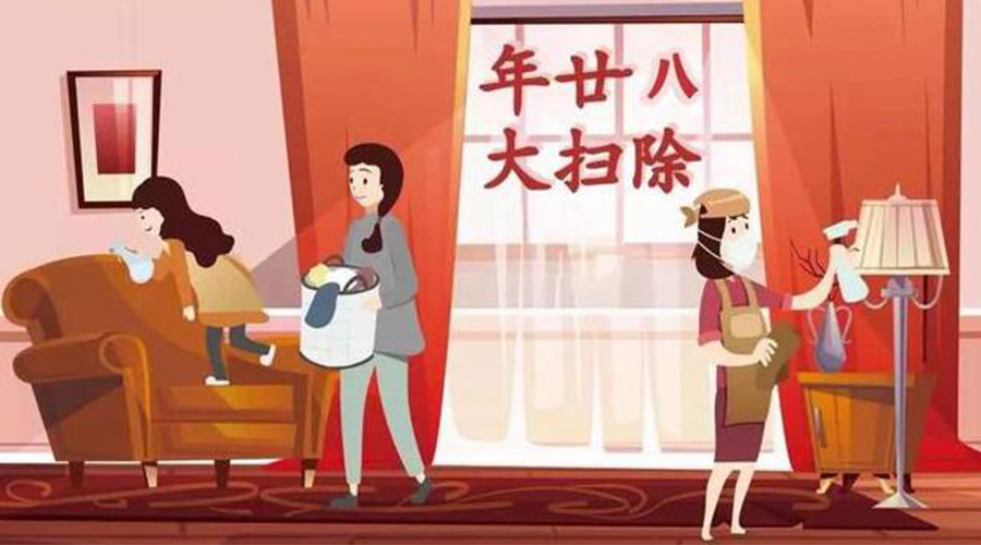 年二十八搞清潔！家用衣物烘干機(jī)助力輕松大掃除