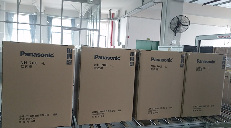 合作基于信任！松下高度肯定金環(huán)電器滾筒干衣機的代工質量