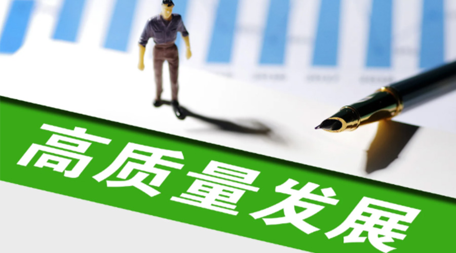 我國邁入現(xiàn)代化新發(fā)展！金環(huán)電器用創(chuàng)新推動干衣機高質(zhì)量發(fā)展