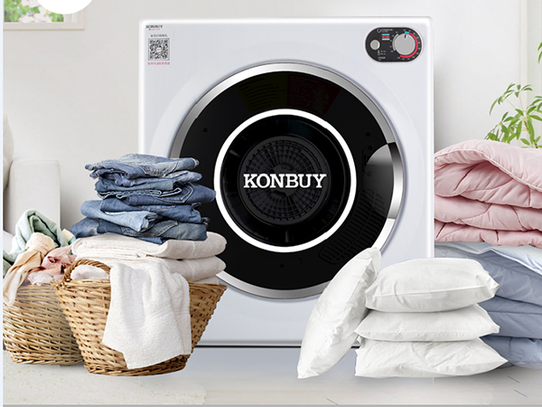 家用干衣機(jī) 家用干衣機(jī)