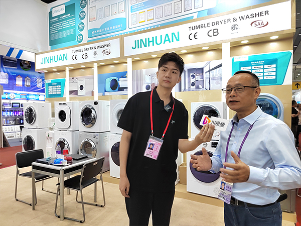 金環(huán)電器 金環(huán)電器