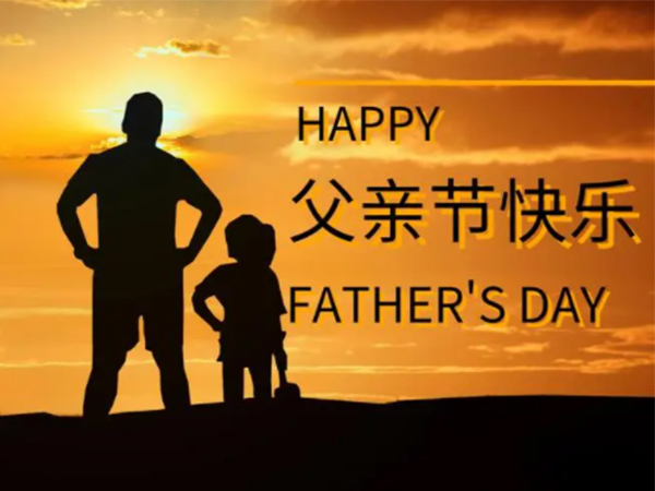 金環(huán)電器 金環(huán)電器