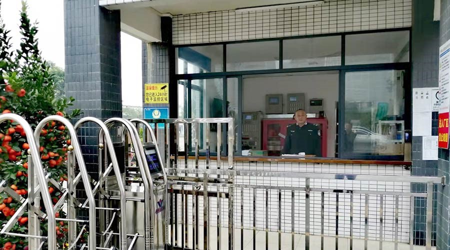 擔(dān)當(dāng)與責(zé)任！金環(huán)電器保安春節(jié)堅守崗位