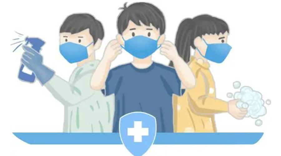 取消全員核酸檢測(cè)！防疫不松懈！金環(huán)電器提醒你注意的事項(xiàng)