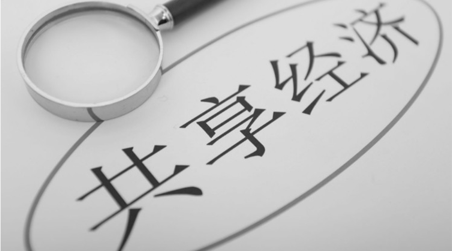 共享洗衣機融入大眾生活！其產(chǎn)品尺寸和凈重是多少